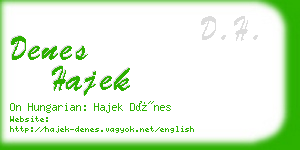 denes hajek business card